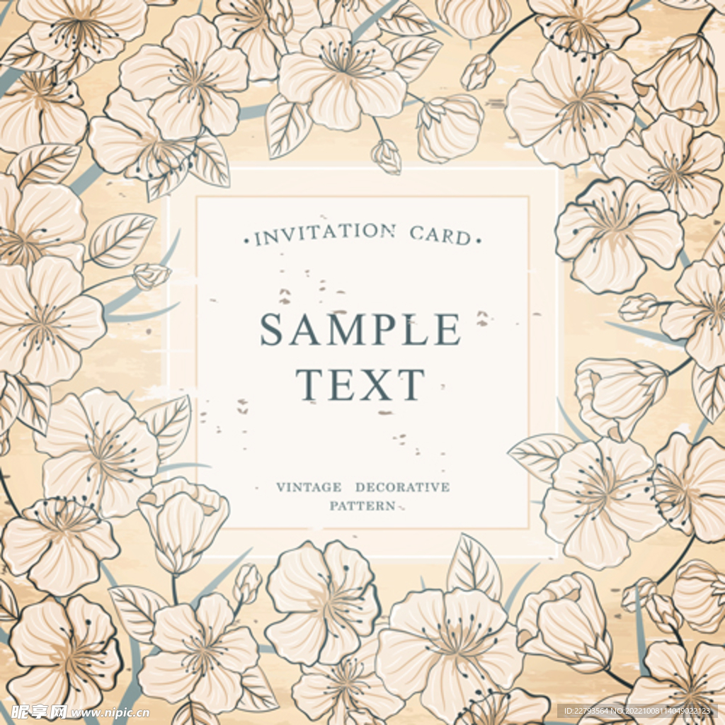 复古菊花插画卡片