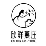 欣鲜燕庄LOGO