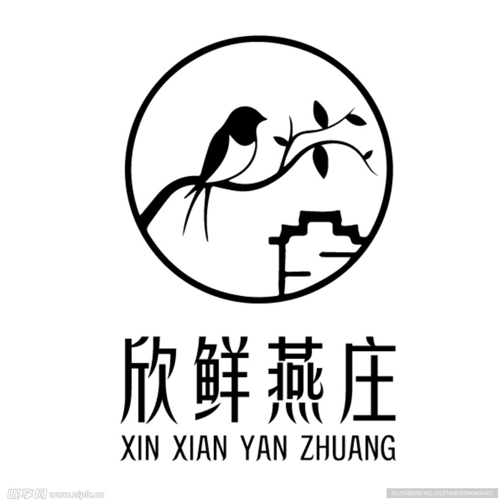 欣鲜燕庄LOGO
