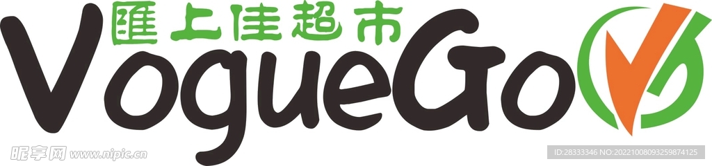 汇上佳 LOGO 标志 综合体