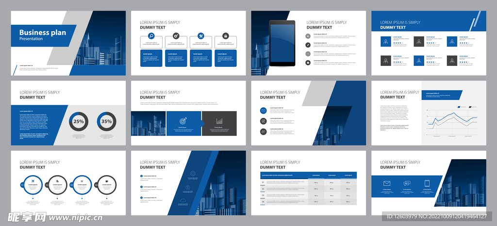 商务数据信息图表PPT
