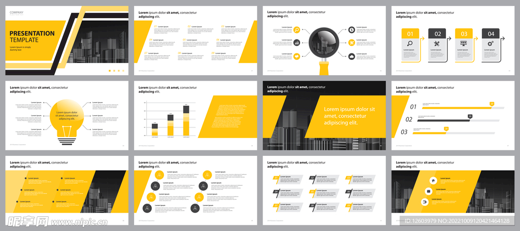 商务数据信息图表PPT