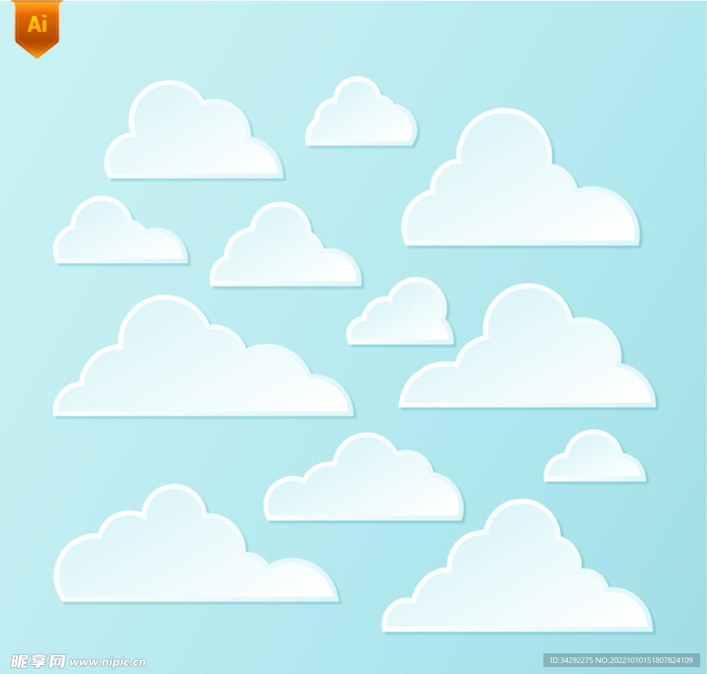 白色云朵设计矢量素材