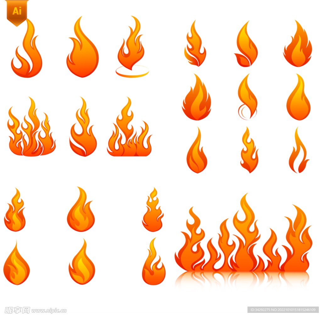 火焰矢量素材
