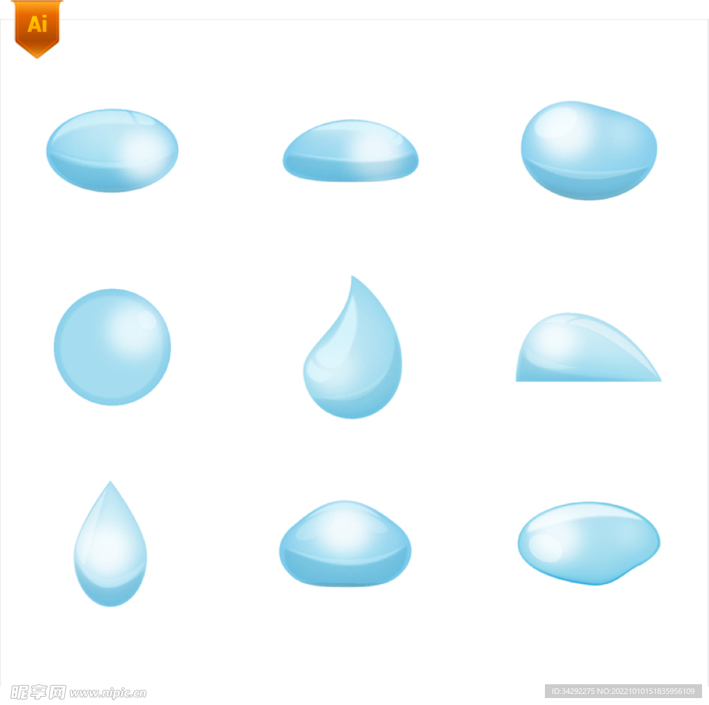 蓝色水滴设计矢量图