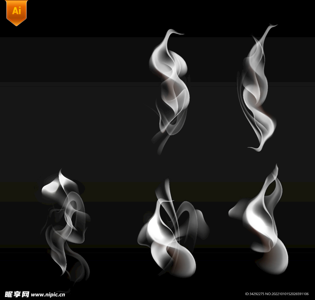 烟雾设计矢量素材