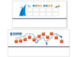企业文化墙