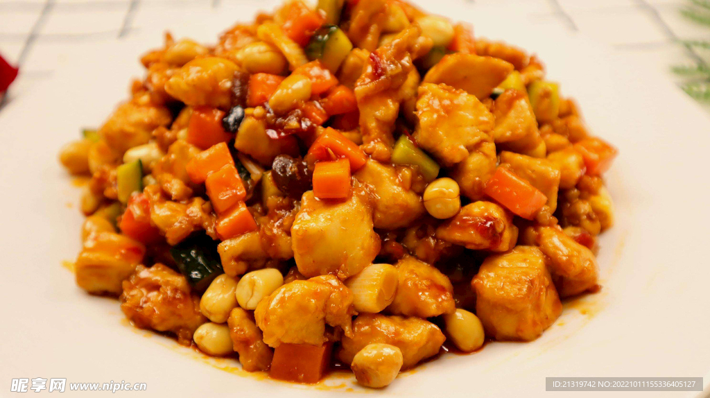 宫保鸡丁高清菜单图