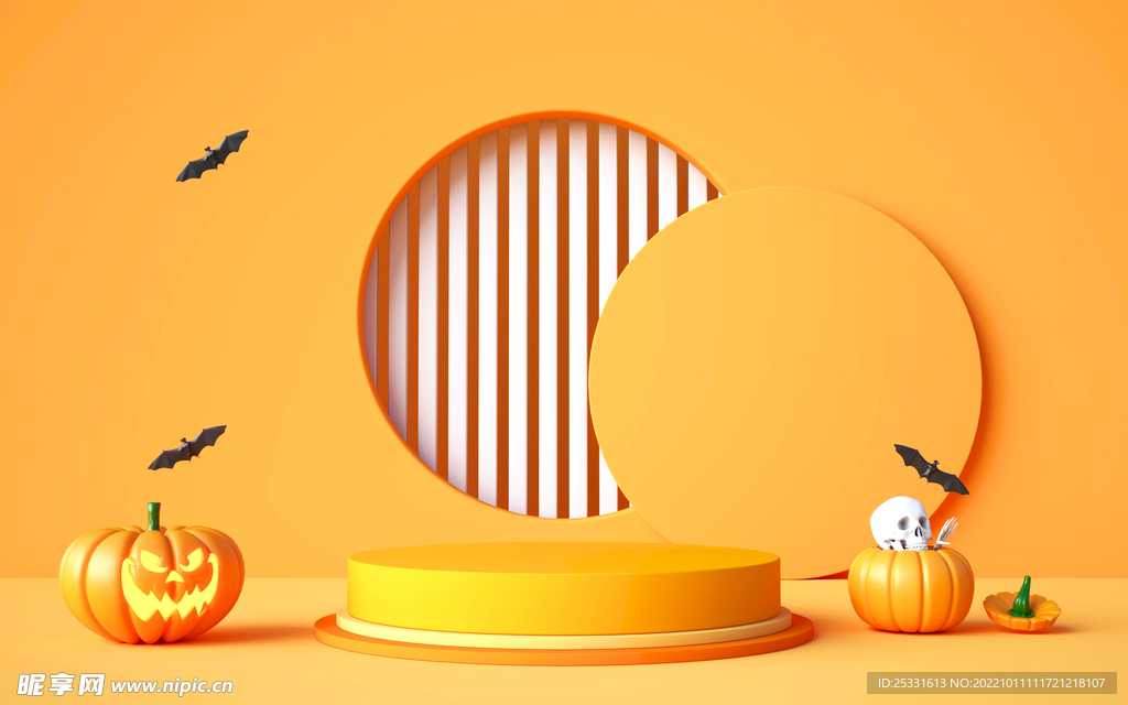 万圣节C4D展台背景