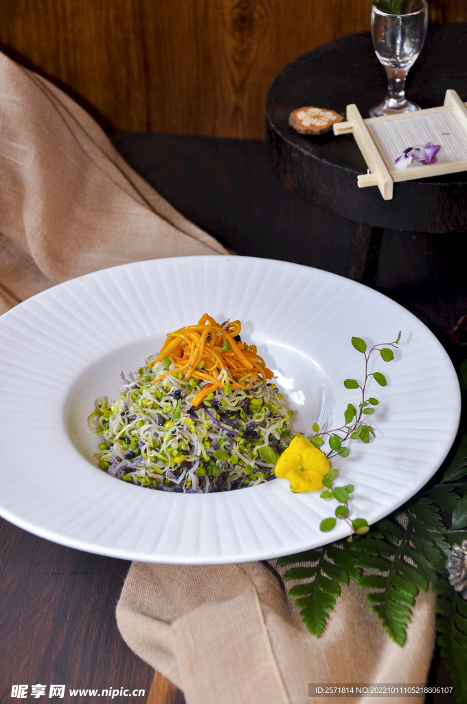 云南凉拌萝卜苗