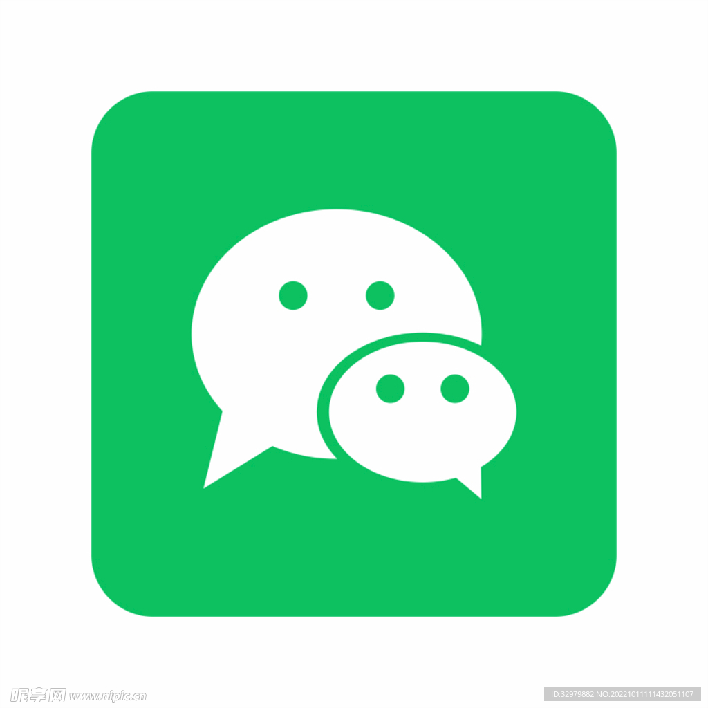 微信图标