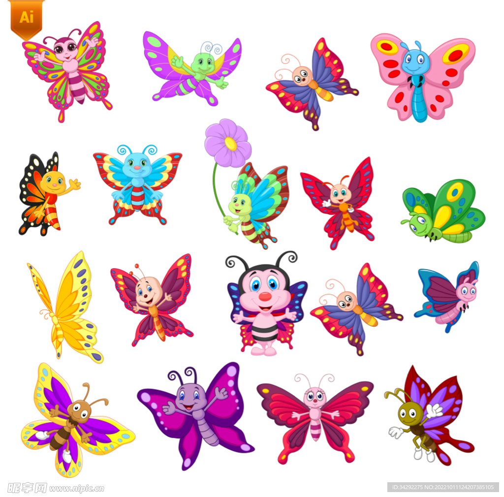 卡通蝴蝶