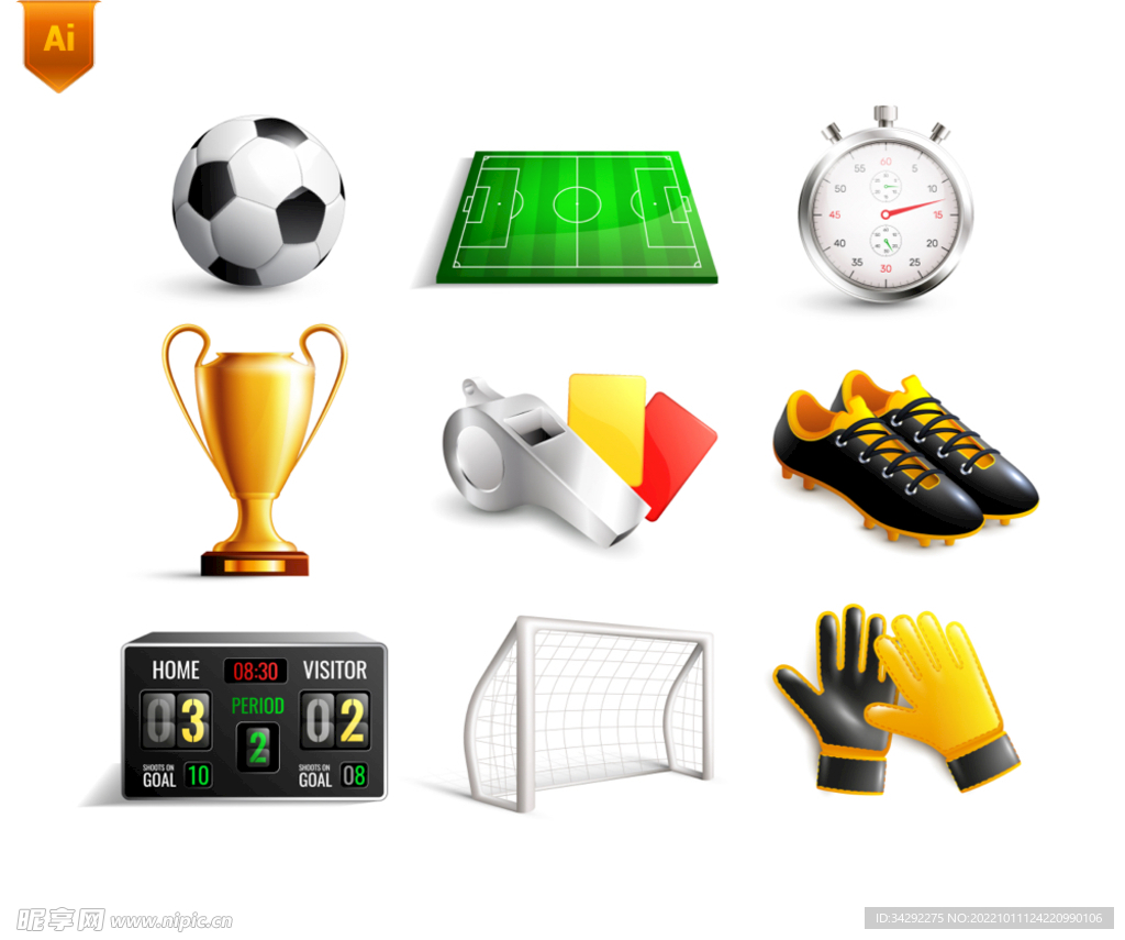 立体足球元素插画