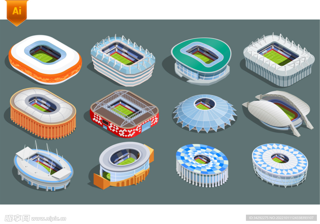 体育场3D插画