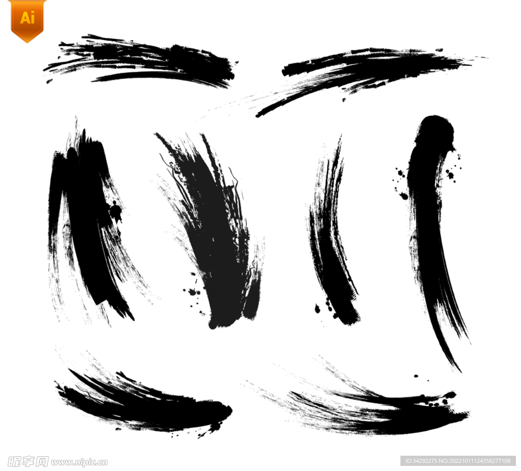 中国风水墨笔触