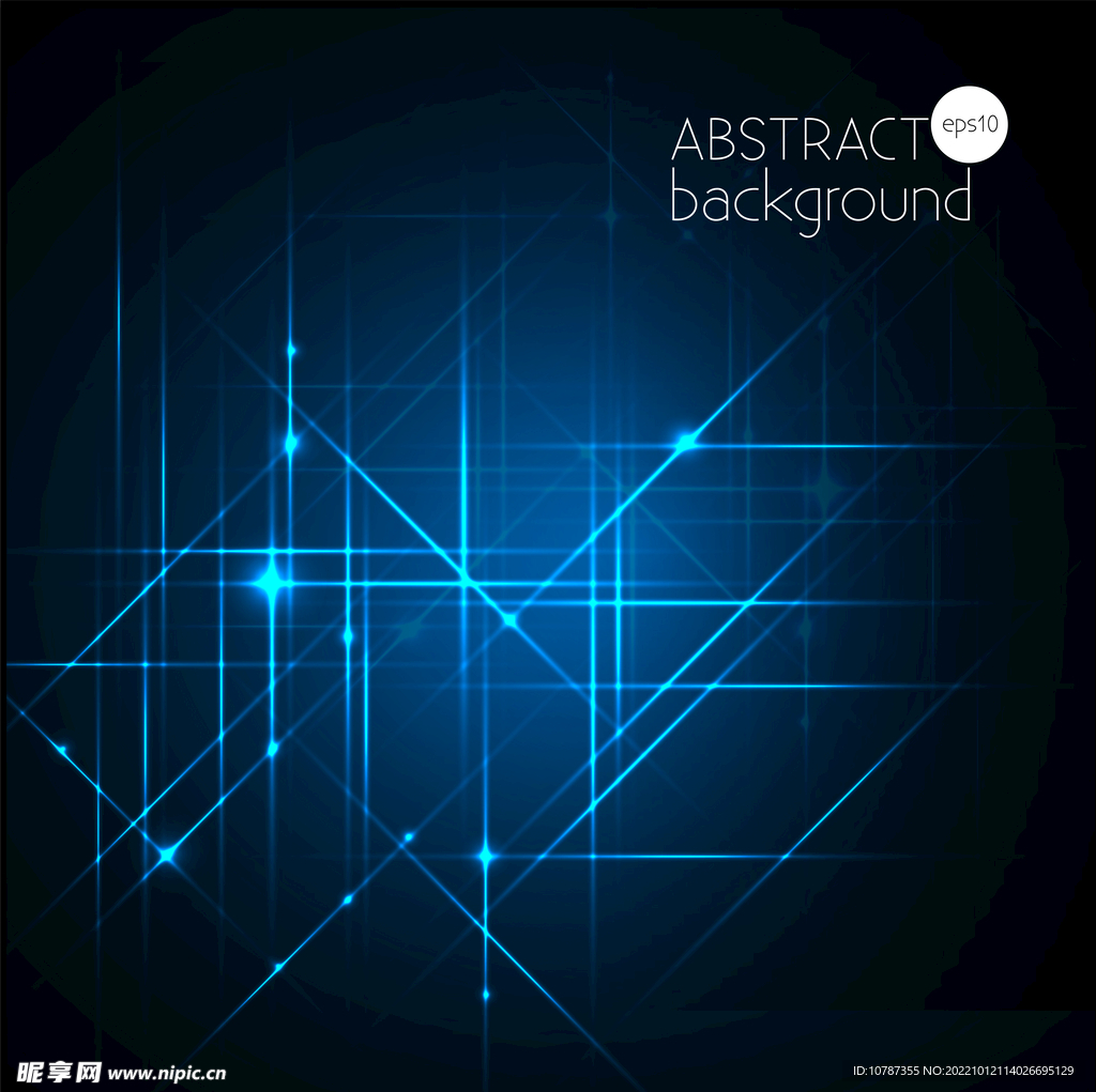 深蓝色科技感光线