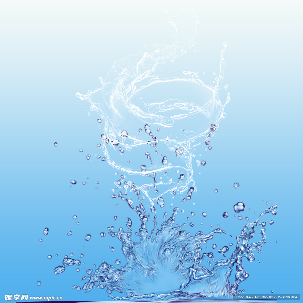 水花素材