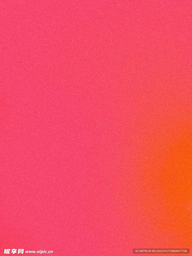 粉色渐变背景