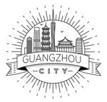 广州地标建筑线稿标志