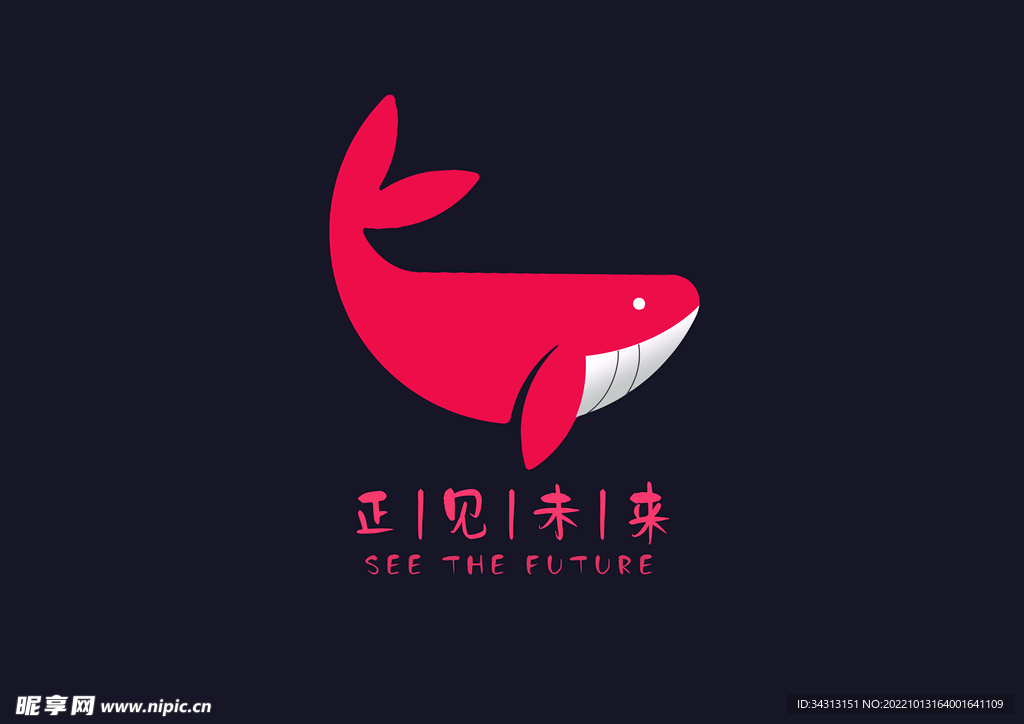 正见未来 鲸鱼logo