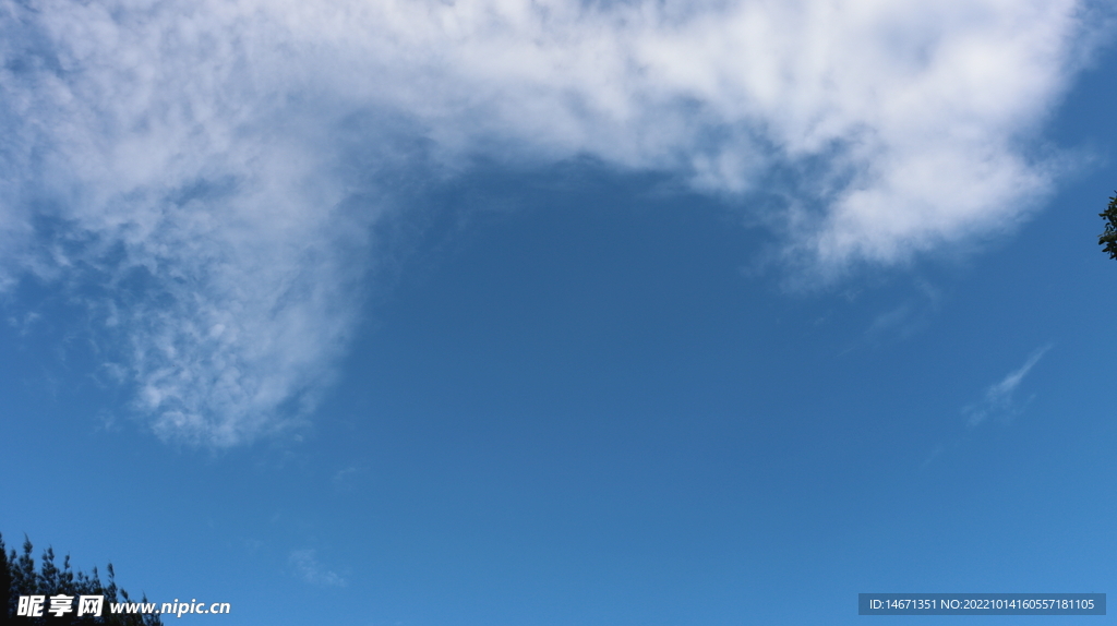 蓝天白云