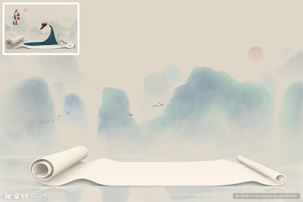 中式山水卷轴摄影背景
