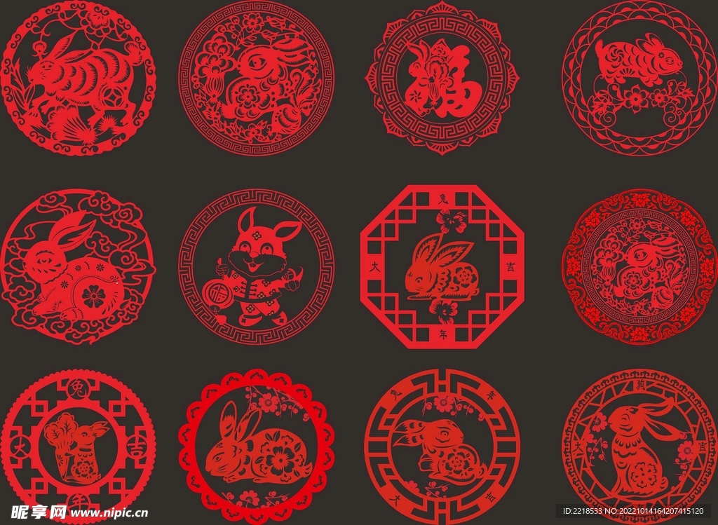 2023春节兔年剪纸窗花