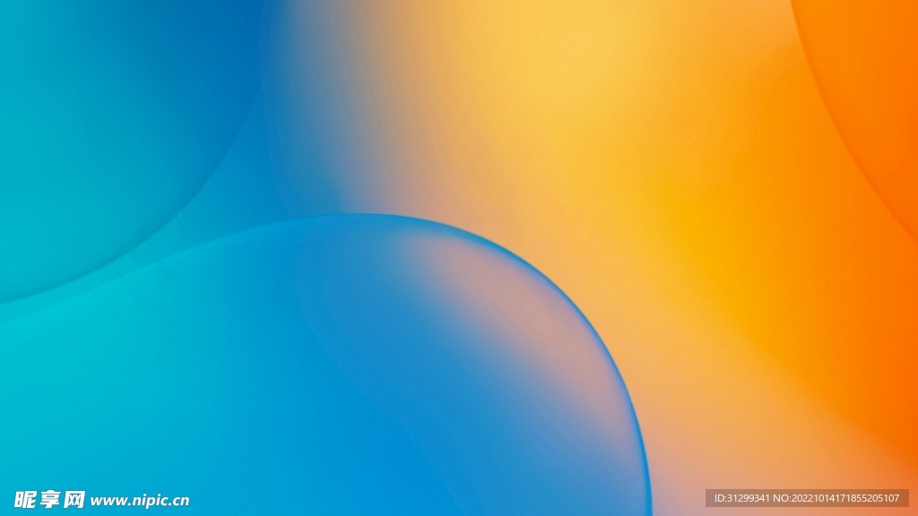 那是光照的地方