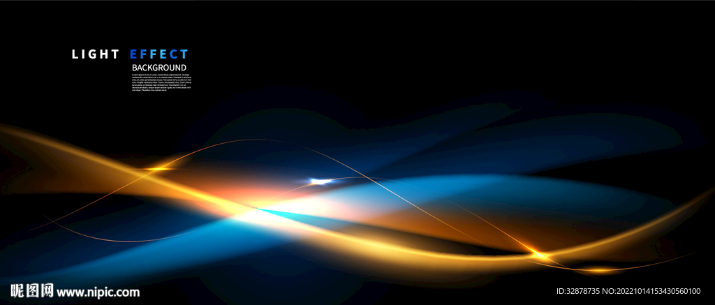 蓝色抽象奢华背景 