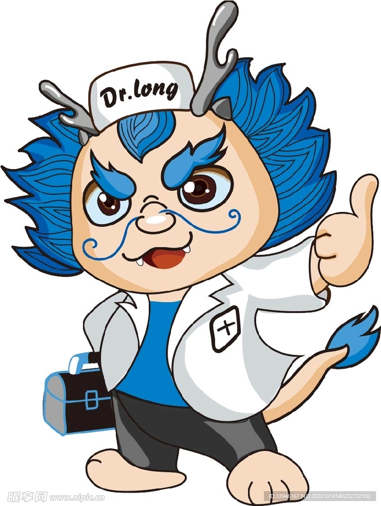 卡通医生