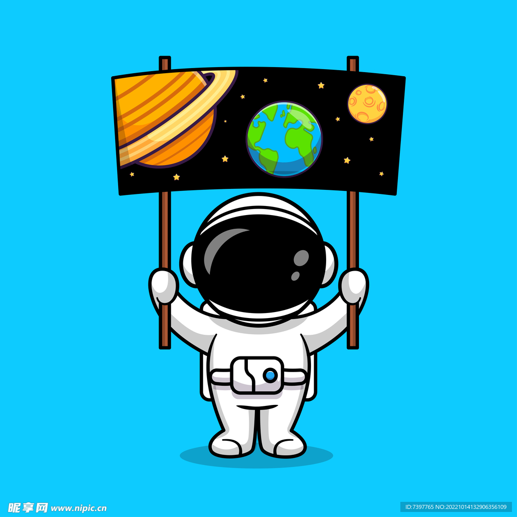 Q版宇航员  欢迎