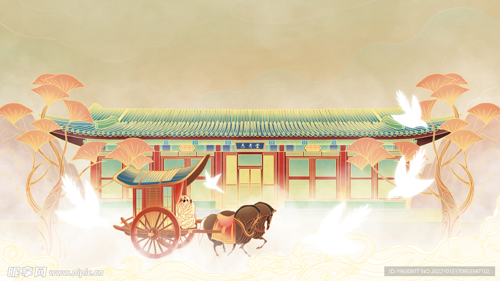 中国风建筑插画