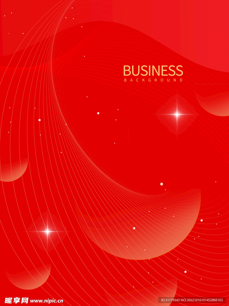 红色商务科技感线条背景