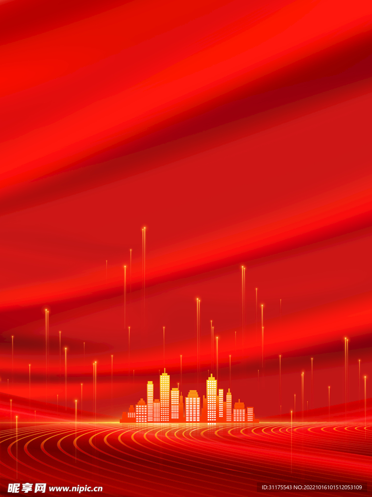商务红色线条科技感背景