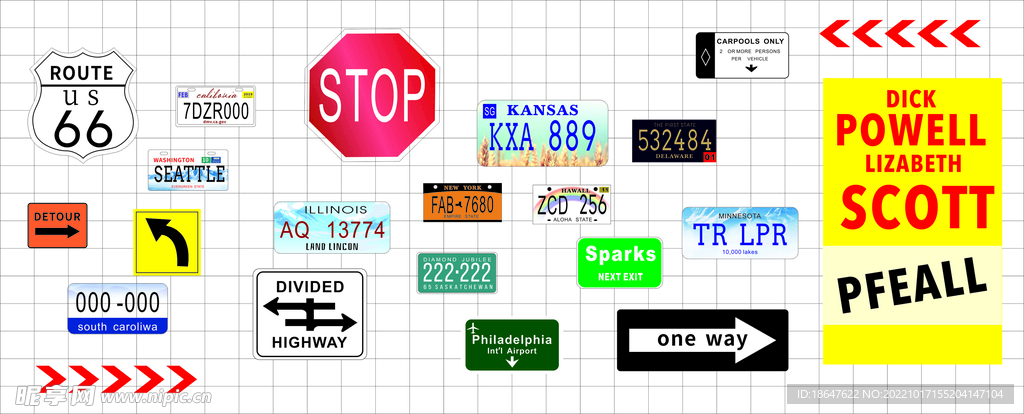 网红打卡 车牌  路牌