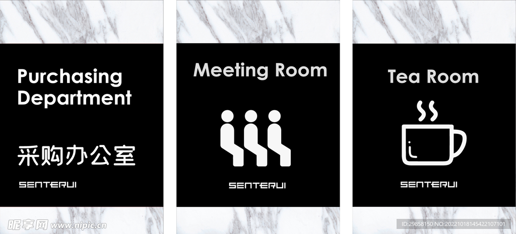 亚克力材质场所图案文字标识设计