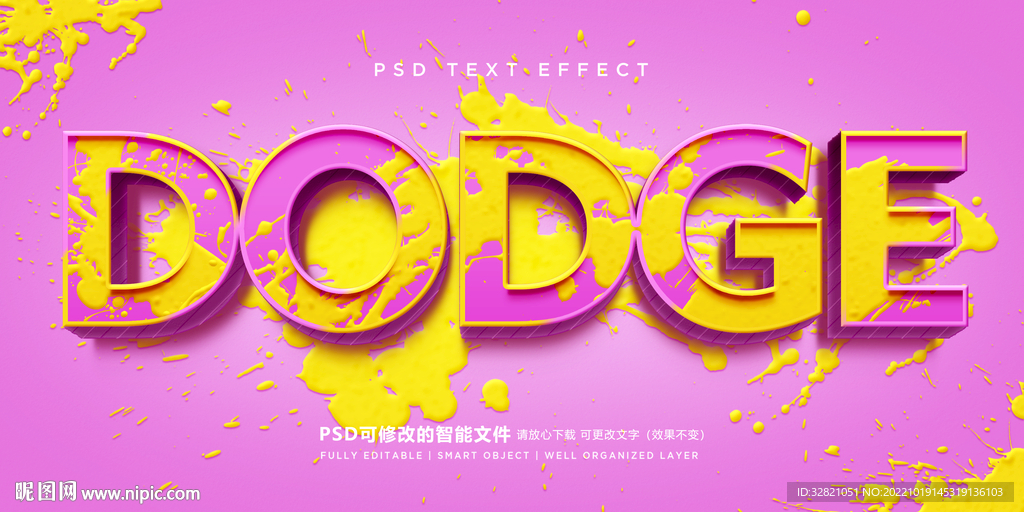 涂鸦喷溅字体效果样式.