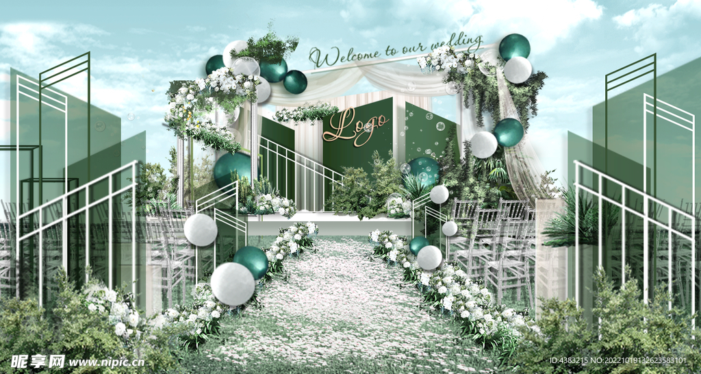 白绿色婚礼背景