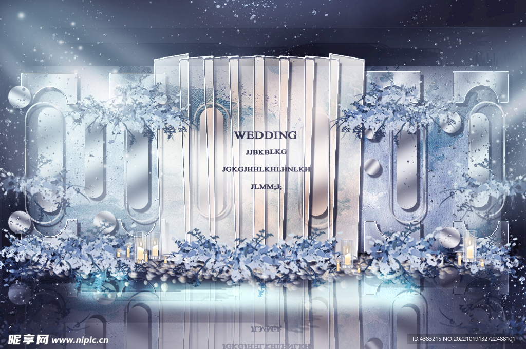 蓝紫色婚礼背景