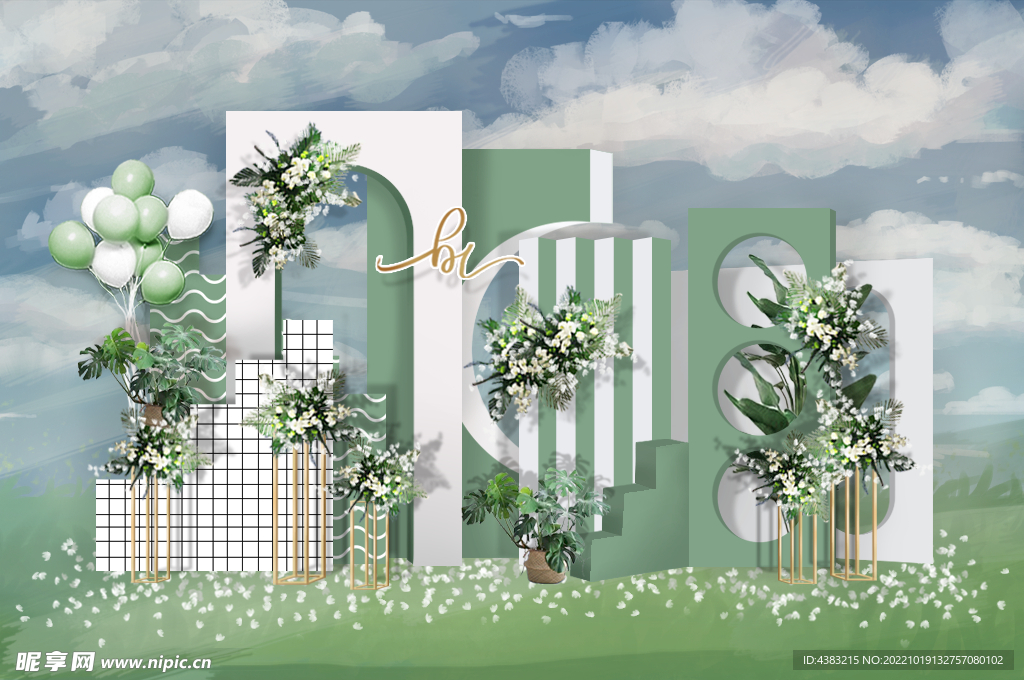 白绿色户外婚礼