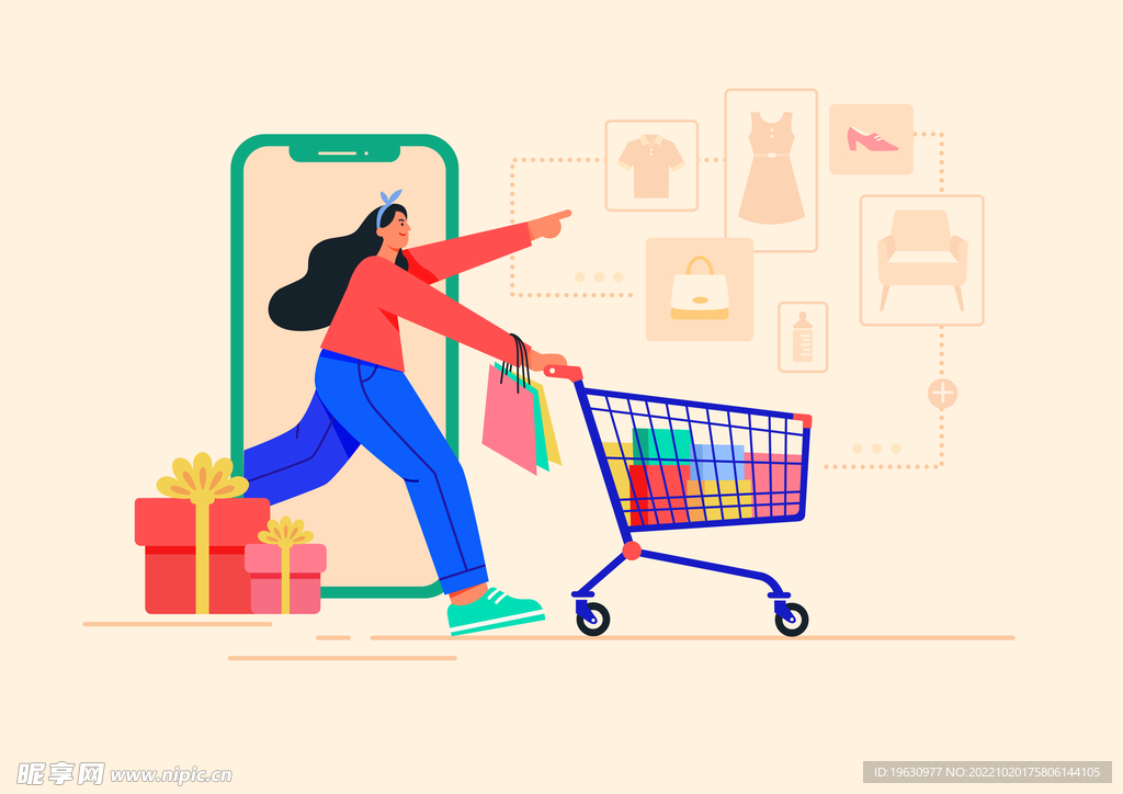 电商购物插画