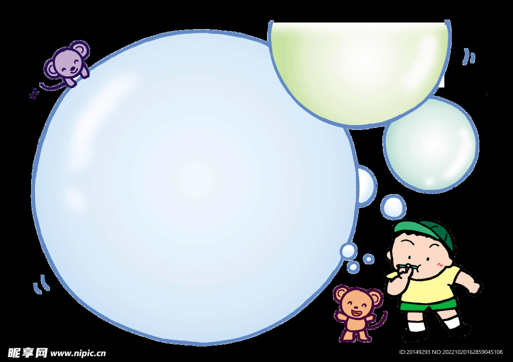 蓝色泡泡卡通框