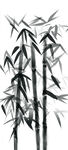水墨画竹子