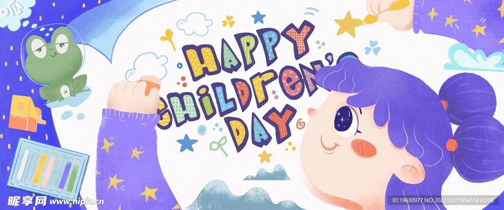 儿童节banner插画