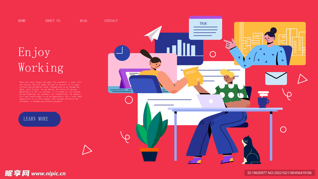 互联网运营插画