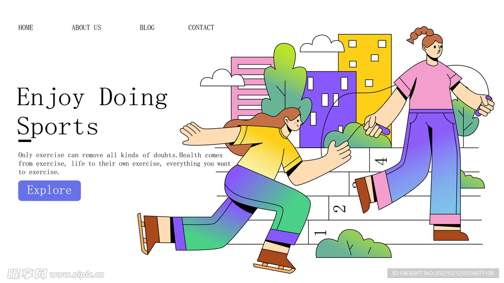 健身运动插画