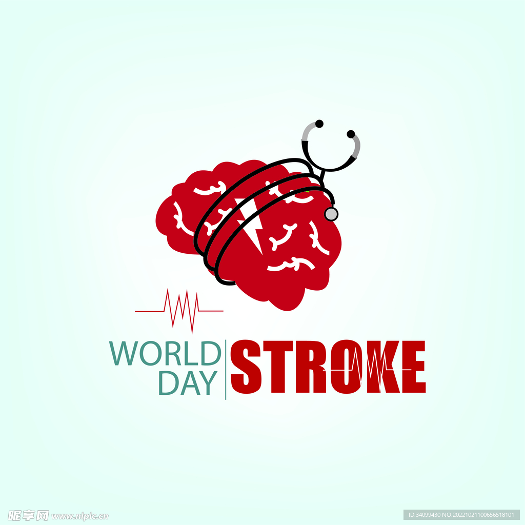 脑卒中图标logo