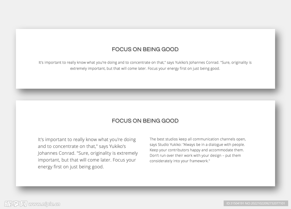 英文UI互联网网站模板