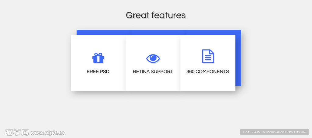 英文UI互联网网站模板