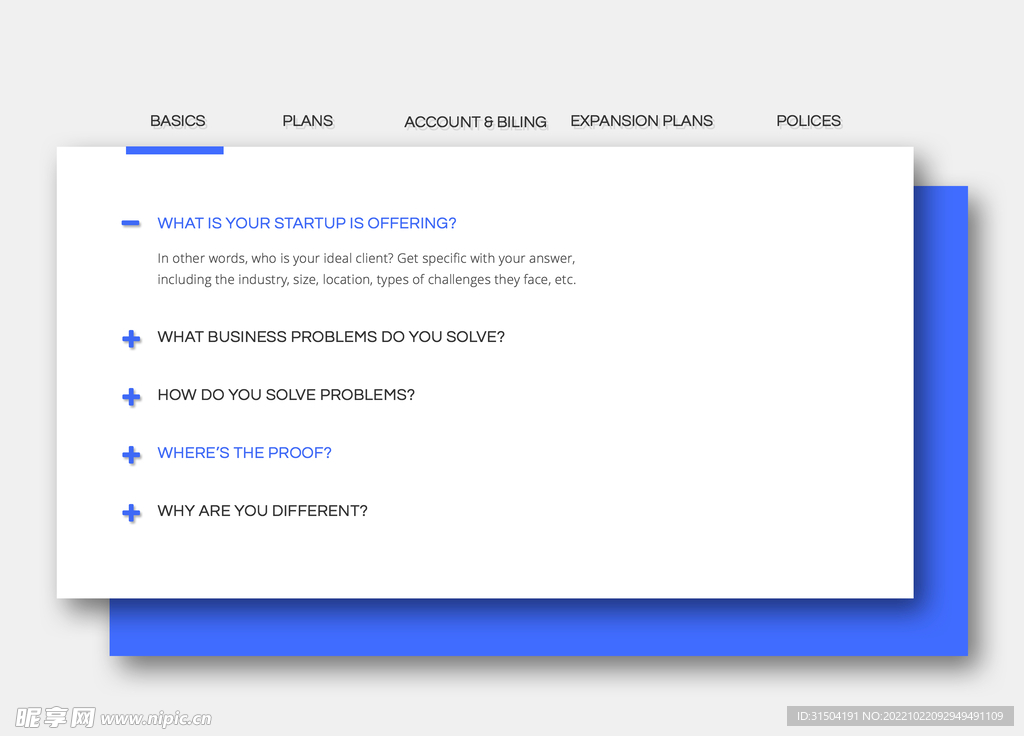 英文UI互联网网站模板